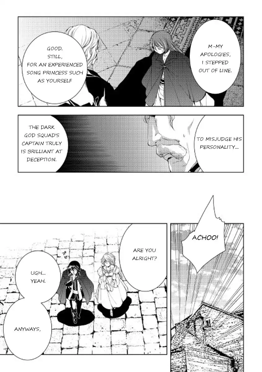 World Customize Creator Chapter 34 15